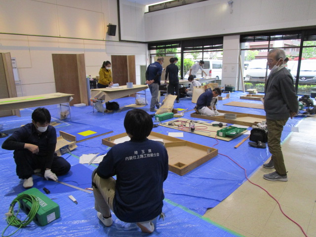 資格取得の為の「技能向上講習会」開催のご案内