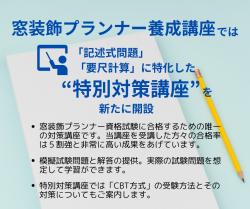gy250506-0101